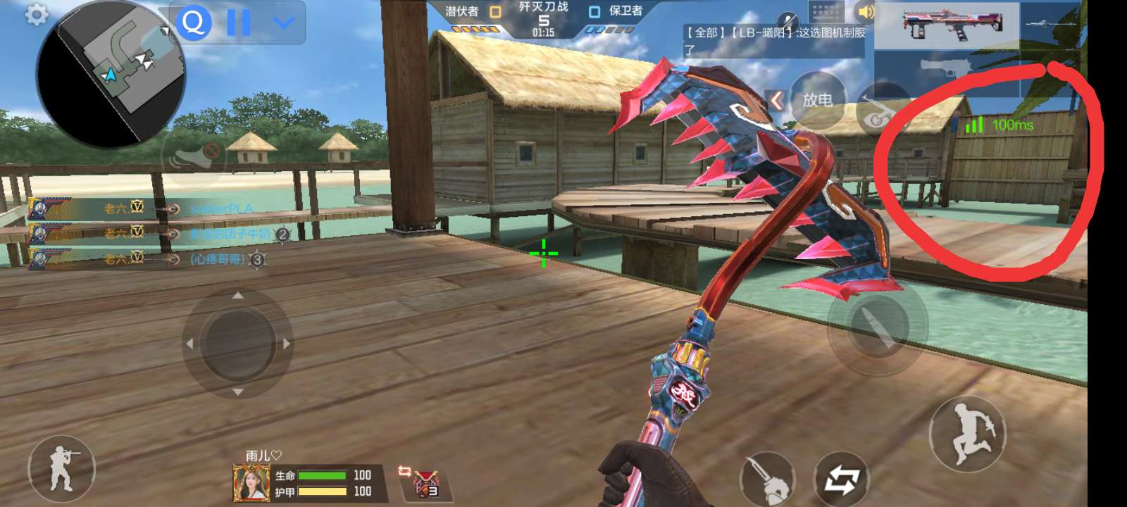 枪战王者租号