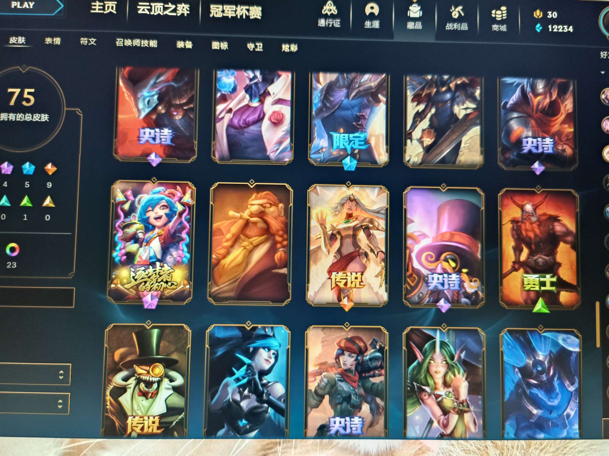 点击看大图
