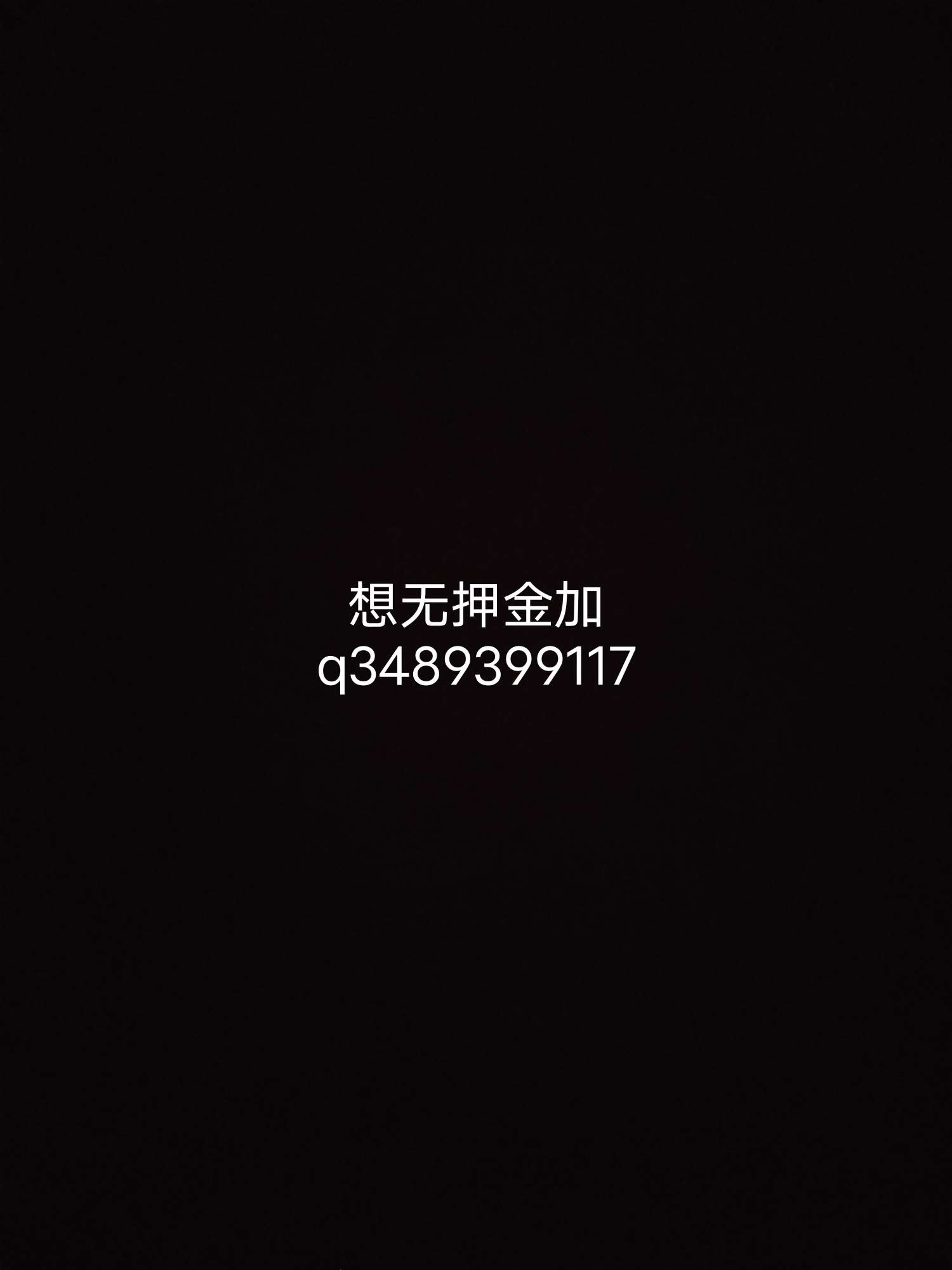 王牌战争:文明重启租号
