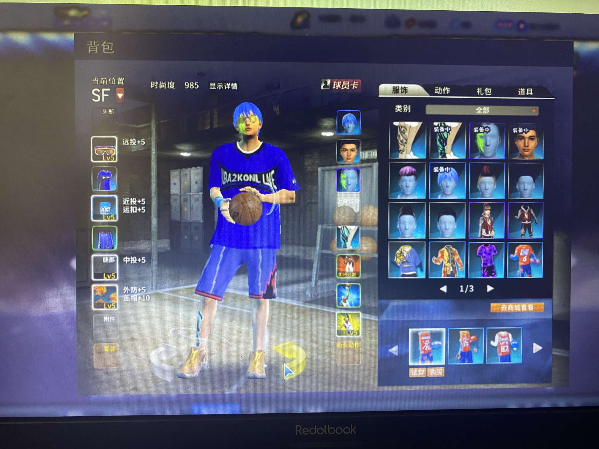 NBA2KOL租号