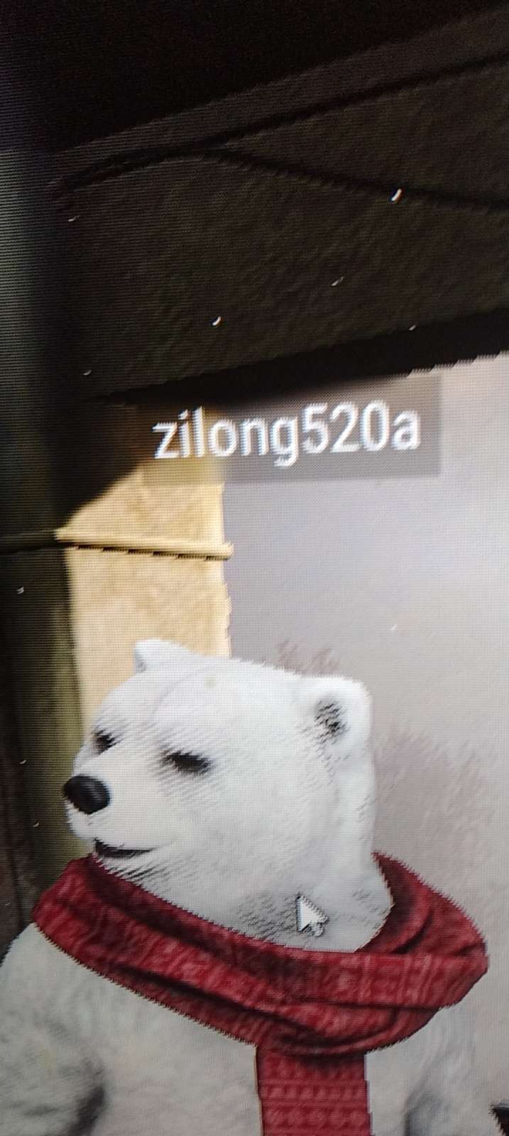 绝地求生租号