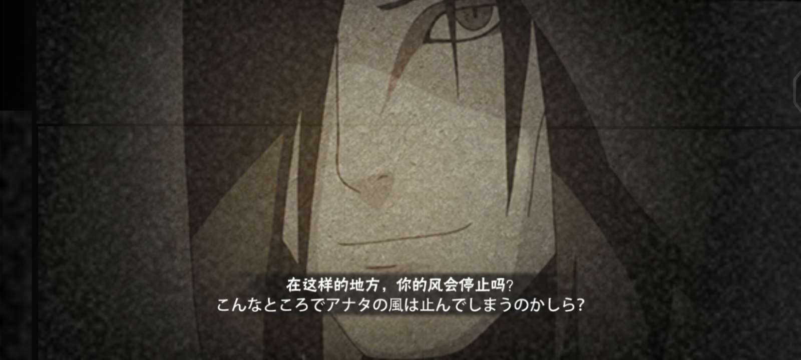和平精英租号