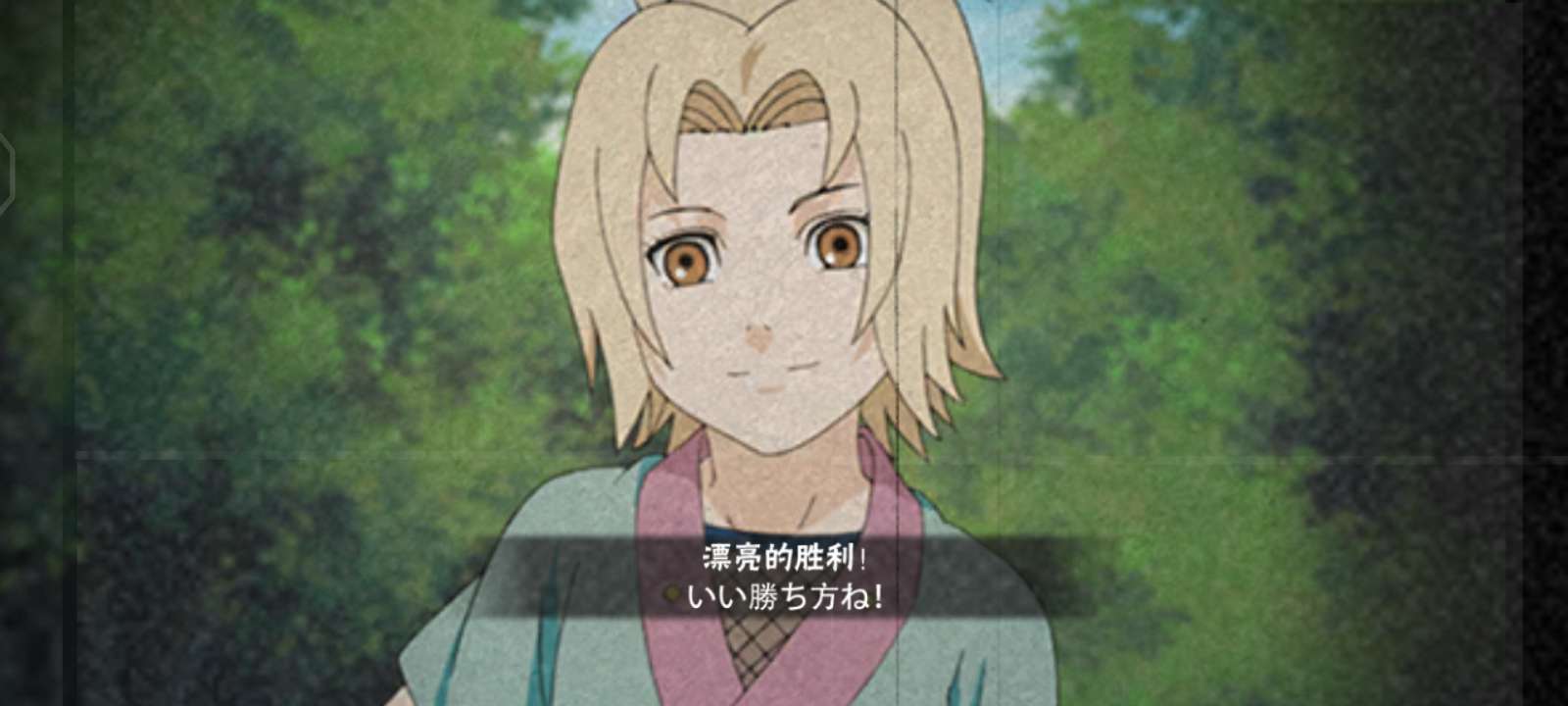 和平精英租号