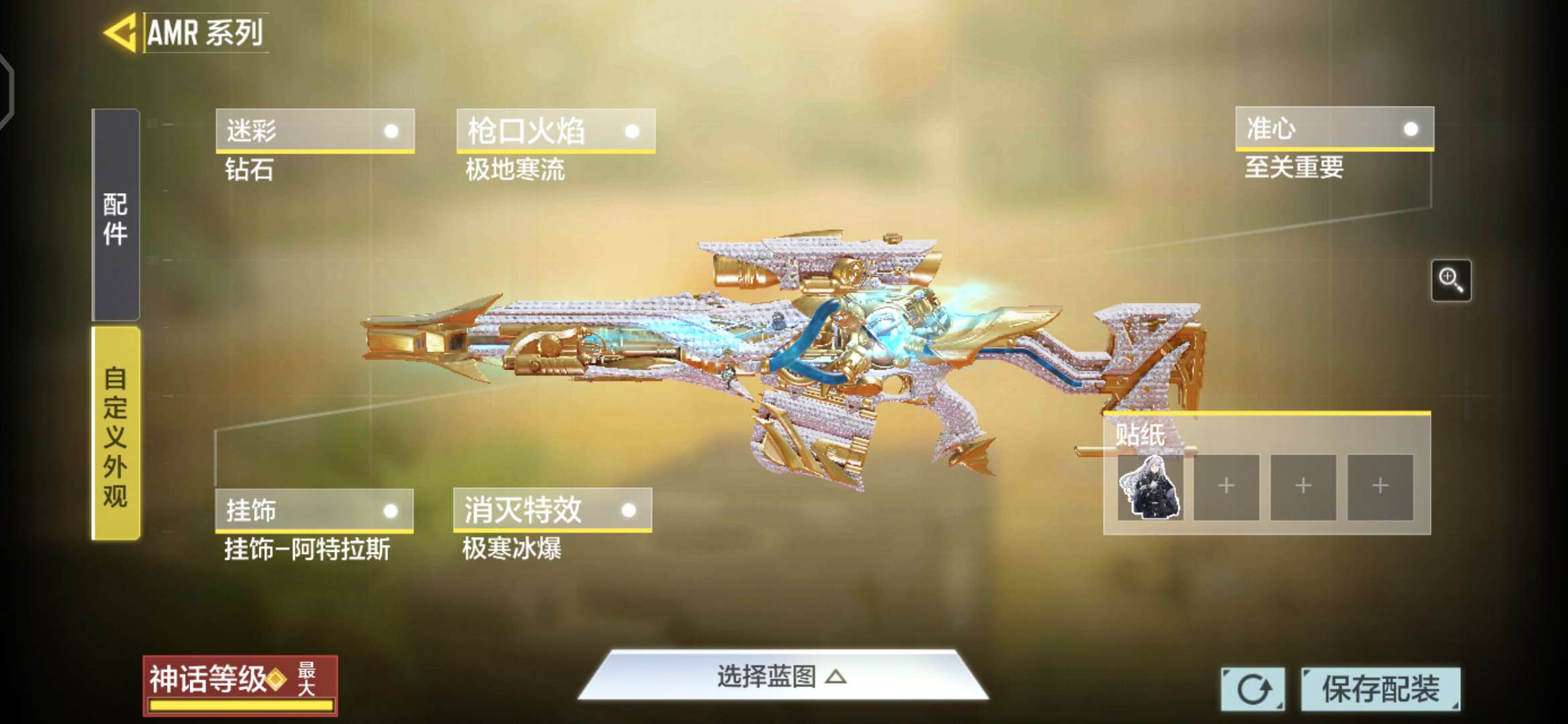 使命召唤手游租号