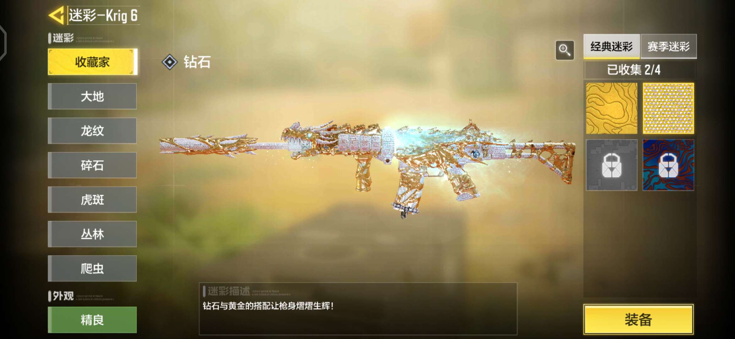 使命召唤手游租号