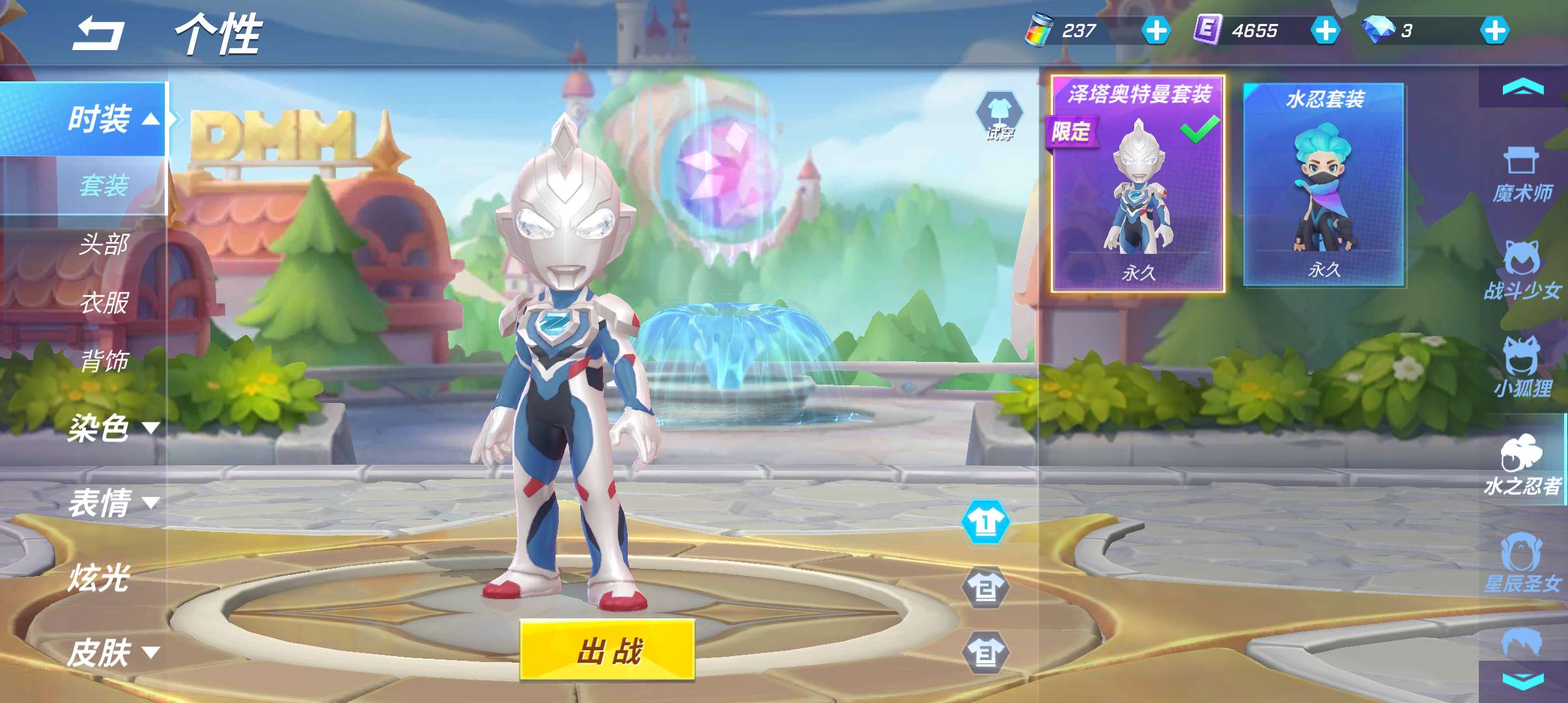 逃跑吧!少年(手机版)租号