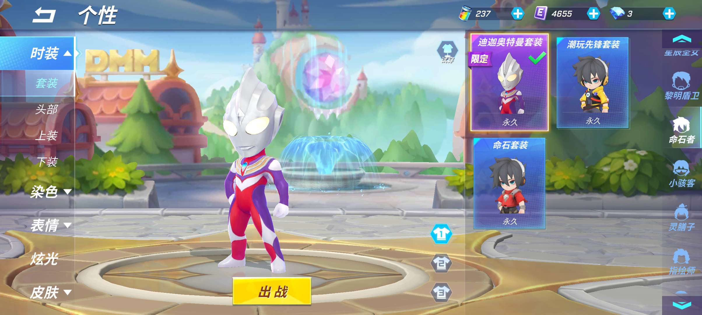逃跑吧!少年(手机版)租号