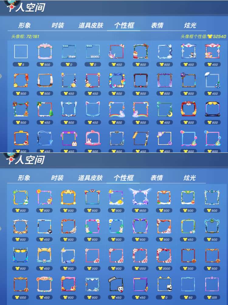 逃跑吧!少年(手机版)租号