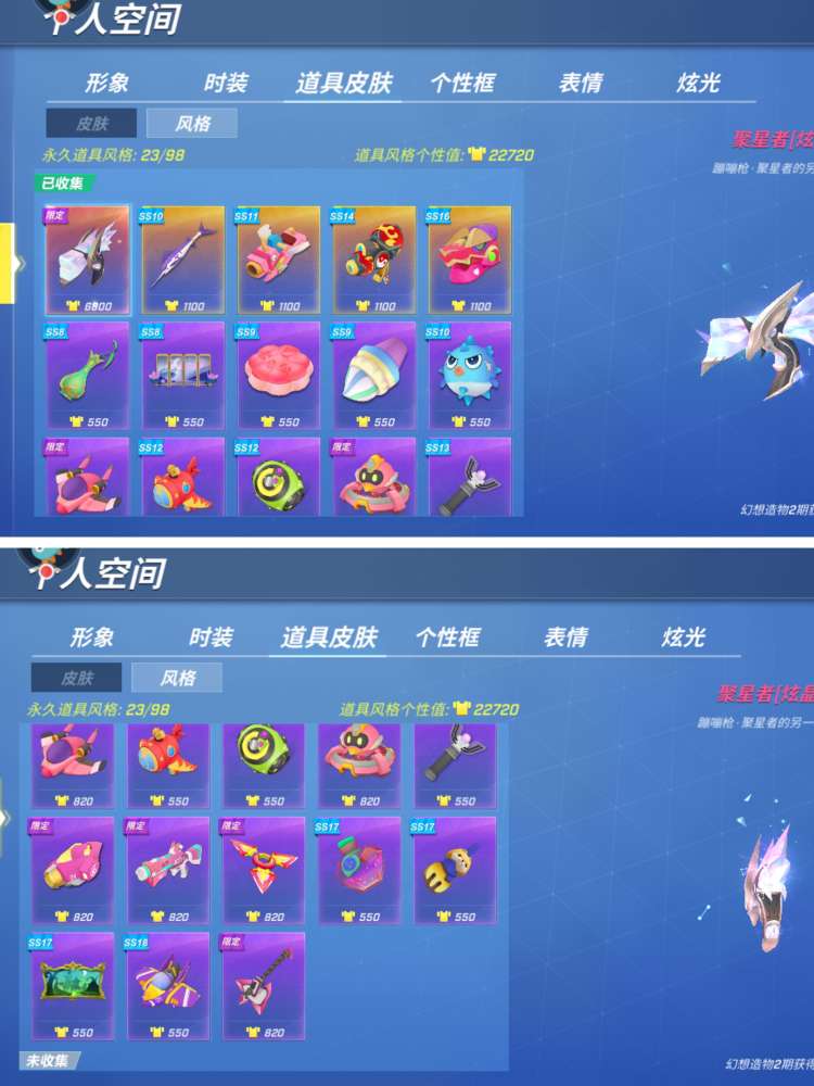 逃跑吧!少年(手机版)租号
