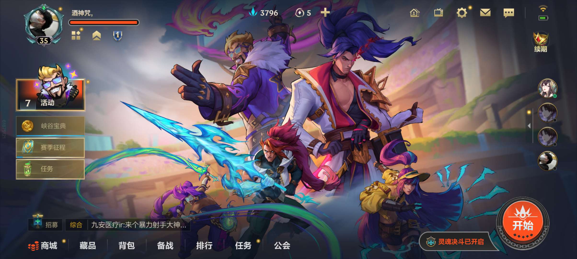 点击看大图