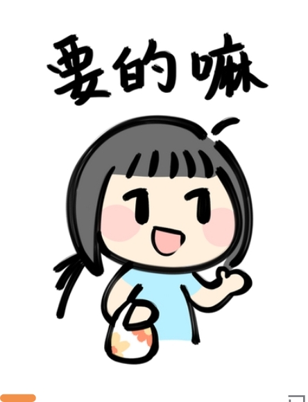 无畏契约租号