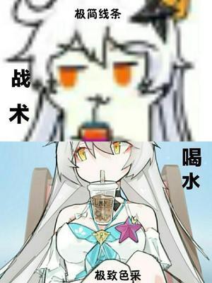 和平精英租号