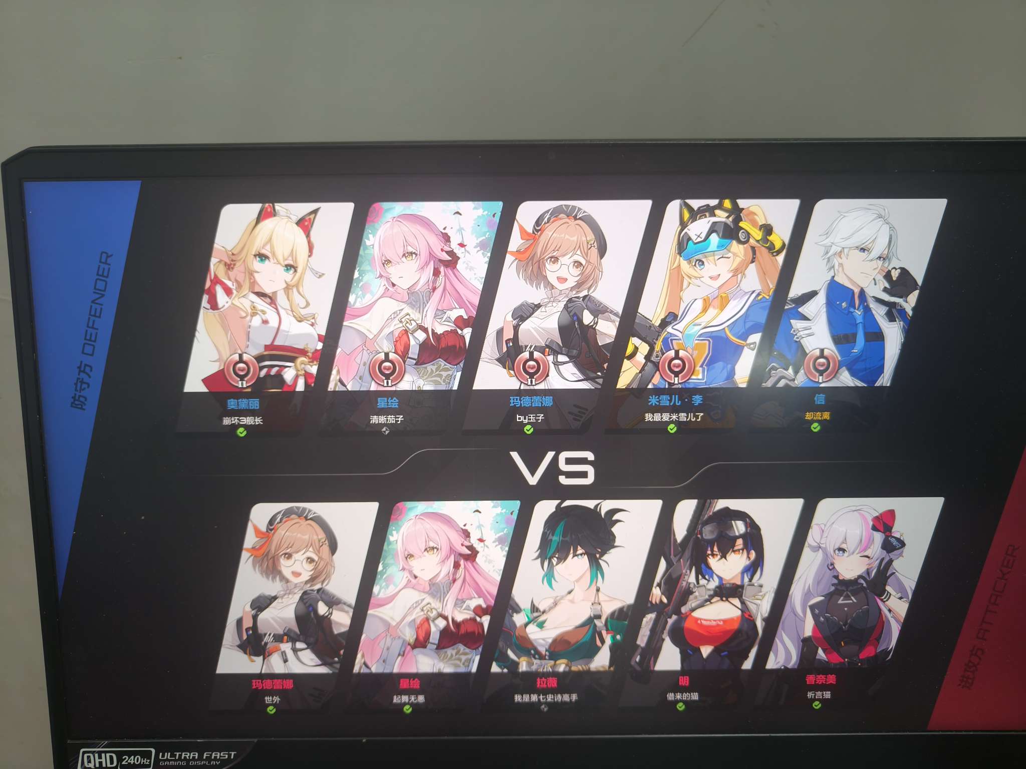 卡拉彼丘(pc)租号