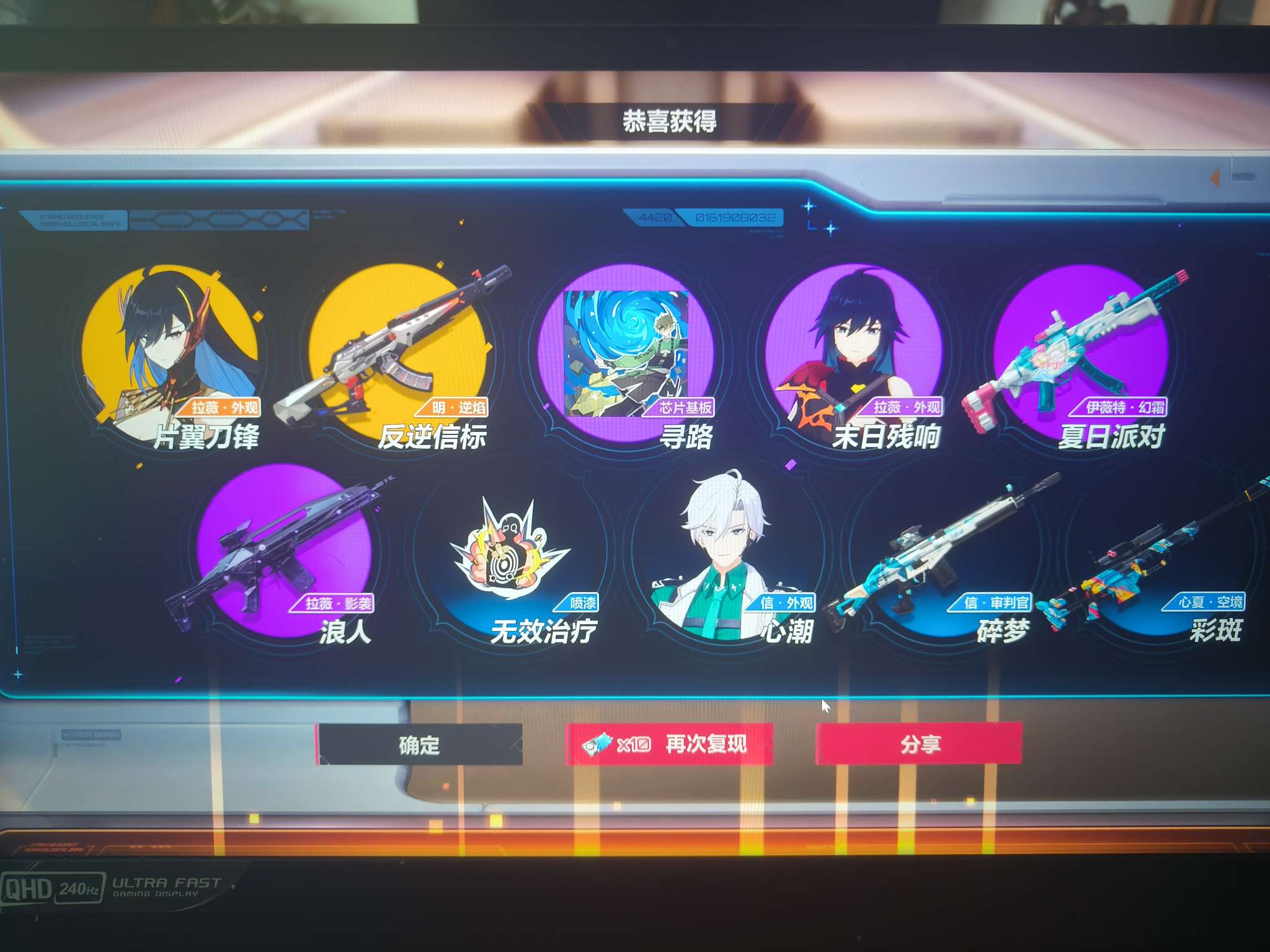 卡拉彼丘(pc)租号