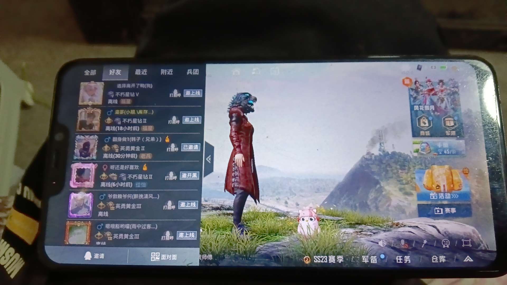 点击看大图