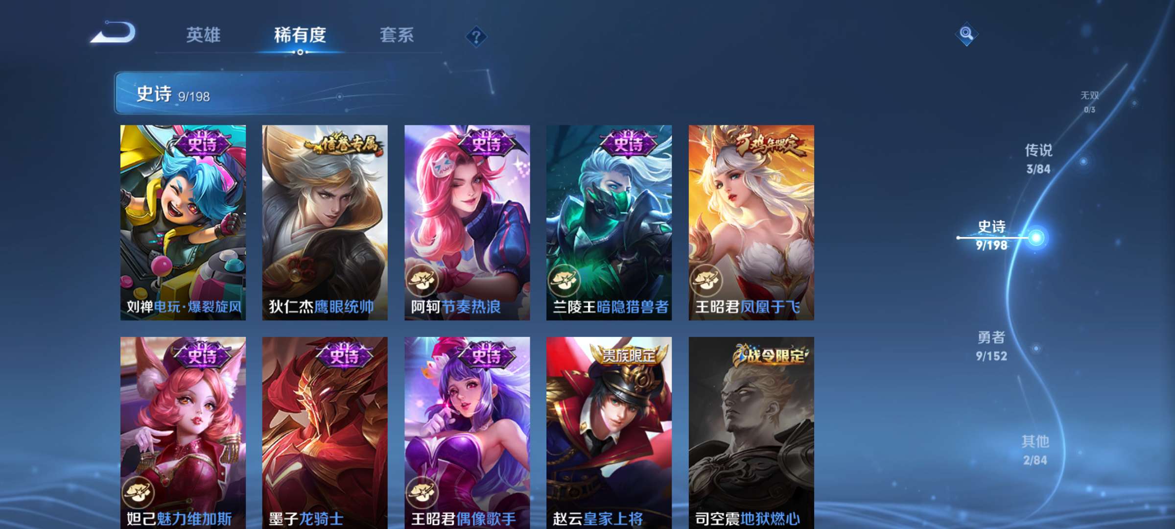 使命召唤手游租号