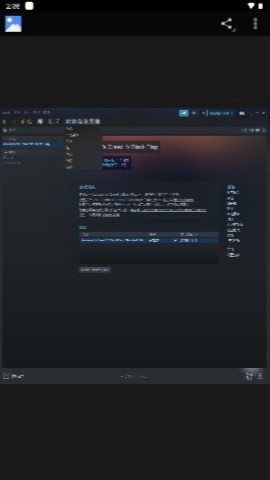 刺客信条4:黑旗租号