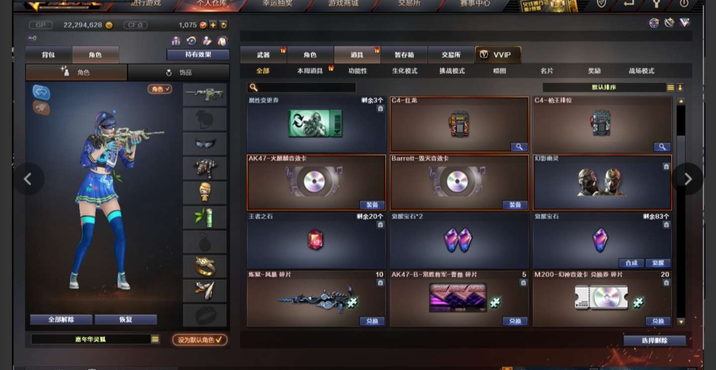 点击看大图