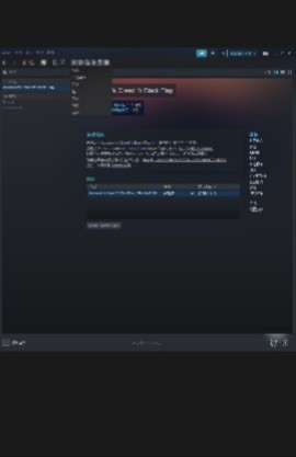 刺客信条4:黑旗租号