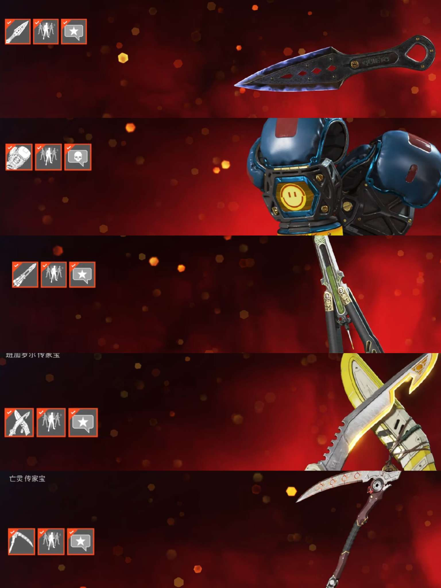 Apex 英雄(steam版)租号