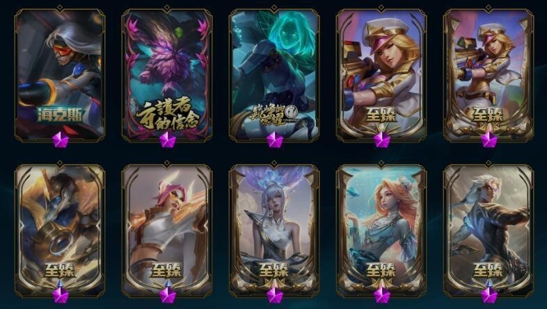 点击看大图