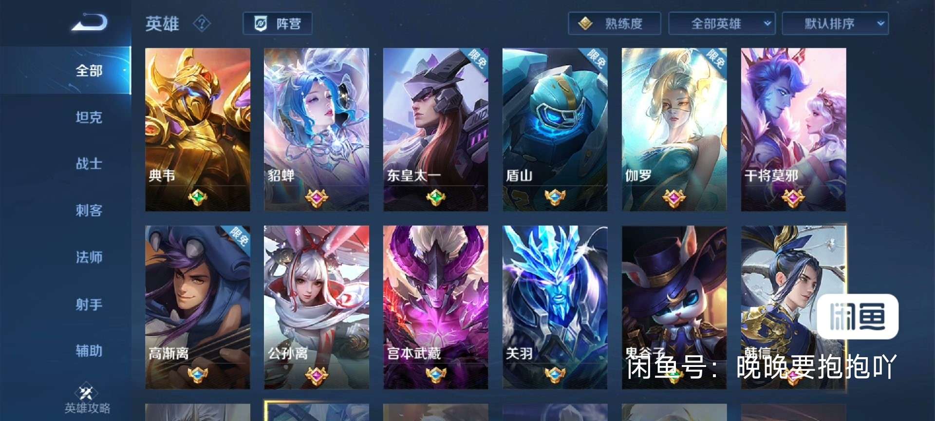 点击看大图