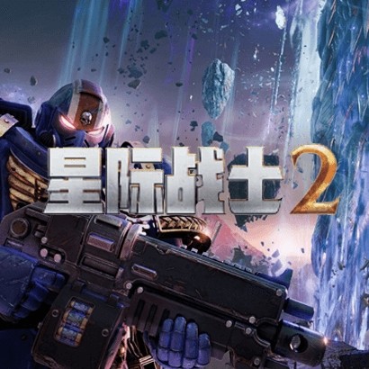 商品大图