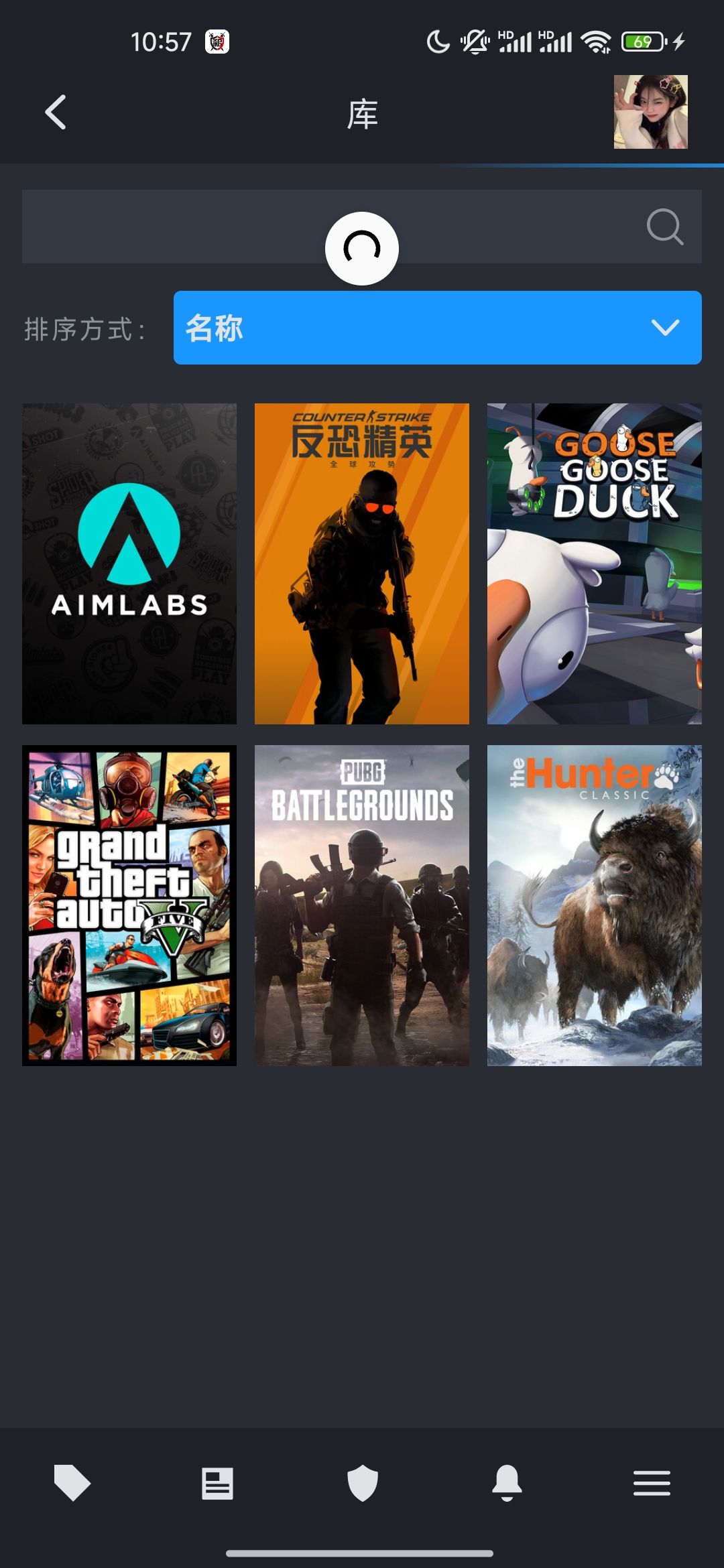 CSGO租号
