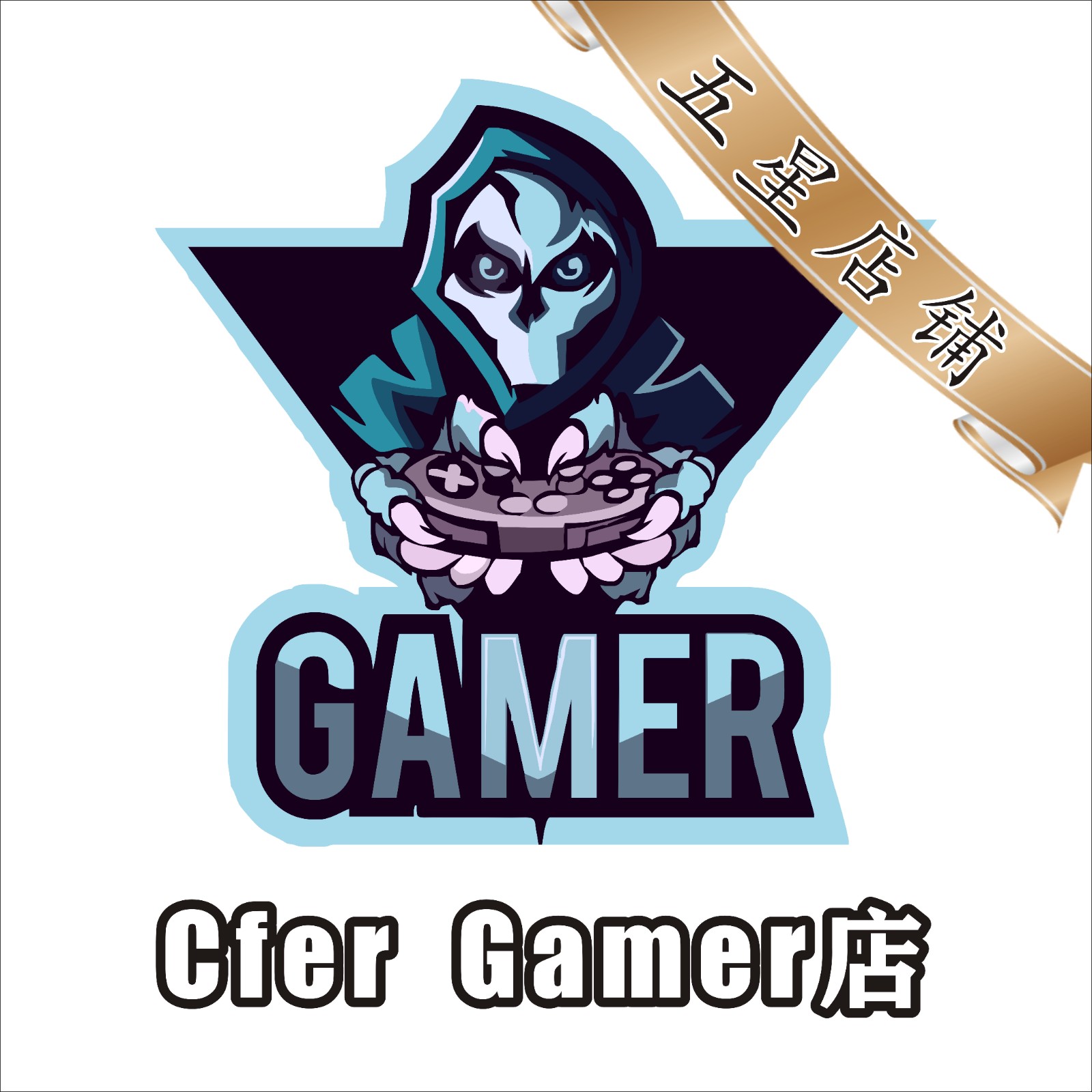 Cfer Game店