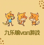 九乐嘛租号