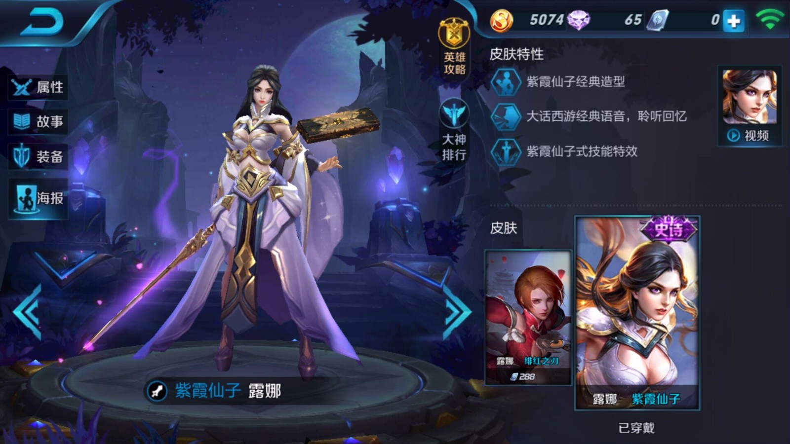 jpg,1600x900,132kb,446_249王者匹配成功jpg,980x500,177kb,500_255