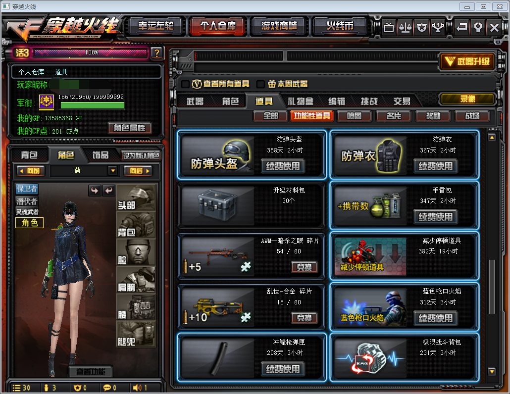 超新星排名_超新星爆炸图片(2)