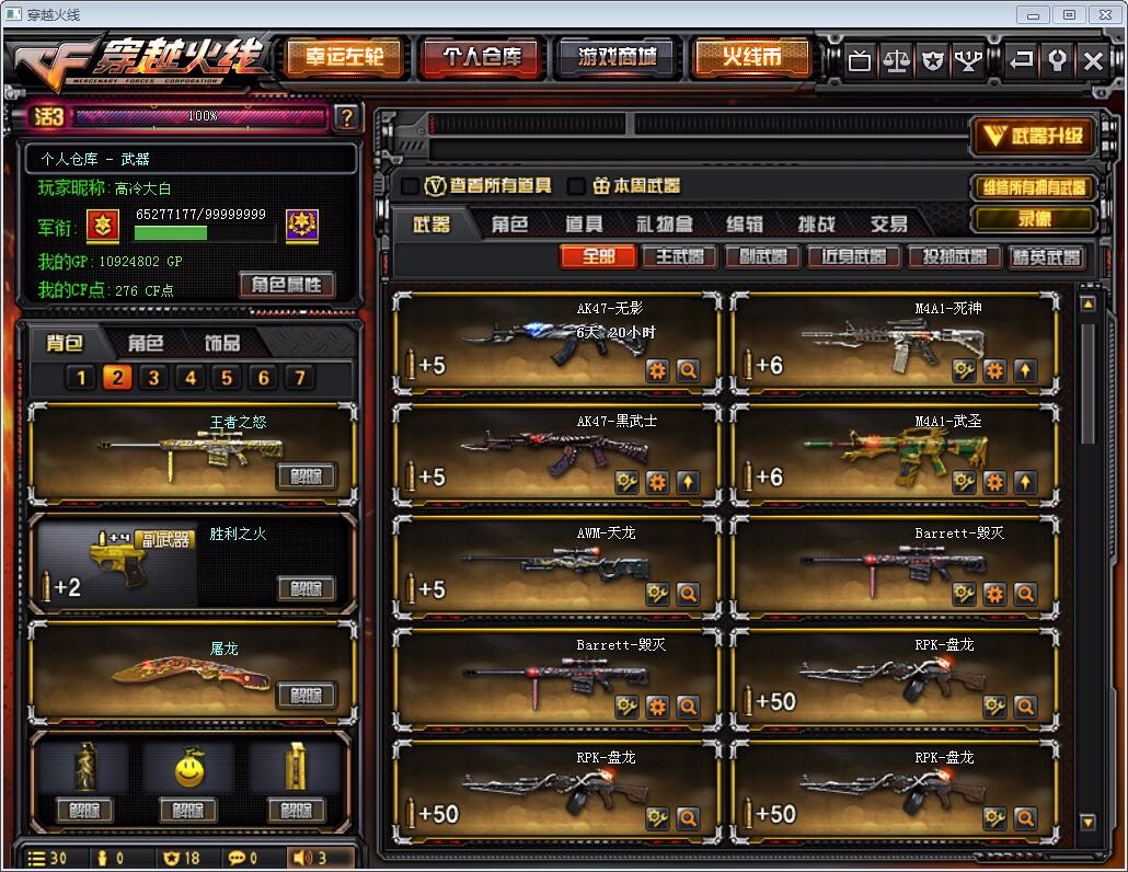 59dcbfa6e36f9.jpg