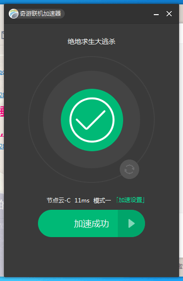 59df06aeaccee.png