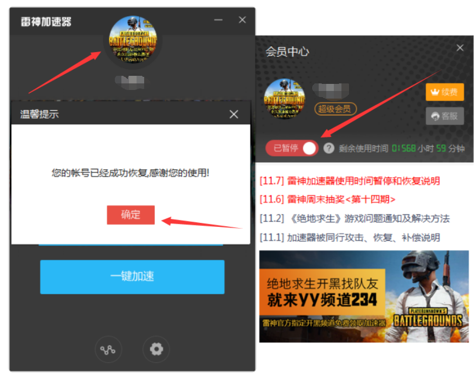 5a0979b068d01.png