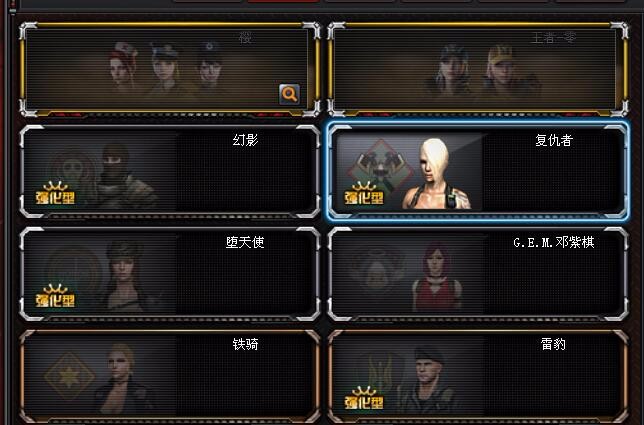 蝴蝶94v18王者心魄怒力光影势翼武魂锋啸等金色小号刀锋猫_盼小星星