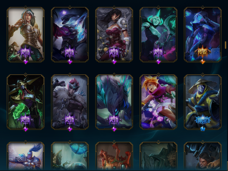 摄魂vn卧虎藏龙ssw男刀白银号230皮肤体验不一样的快感