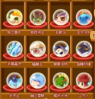 8年老玩40多一百级