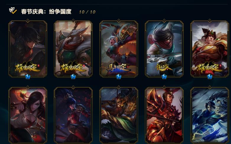 龙虾年限全电玩全炫金飞机 海克斯牛 摄魂vn 创战纪轮子妈 龙刀泰隆