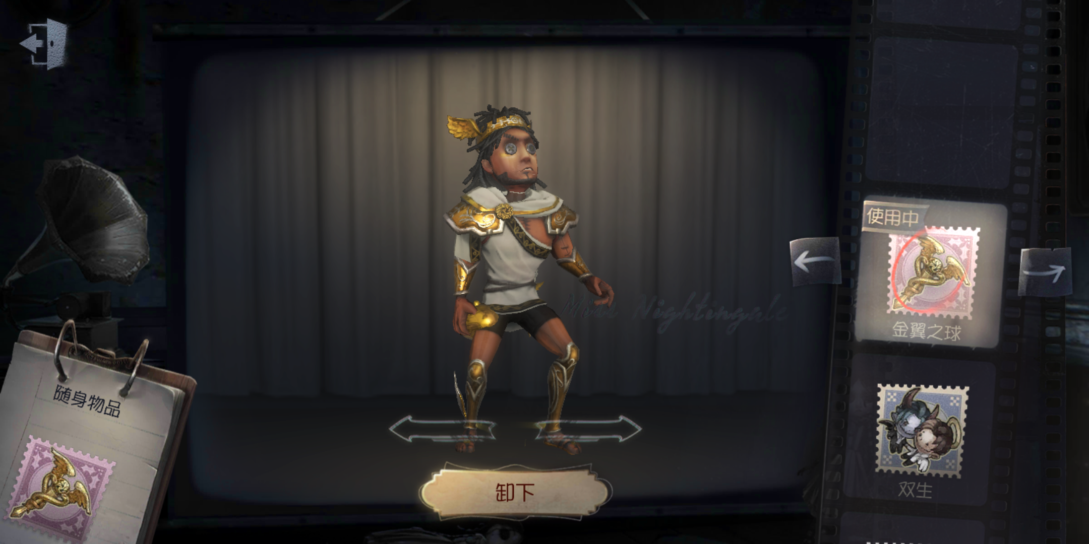 白纹大触公主抱稻草人 双百级 请看详细描述租了绝对不亏_第五人格_全