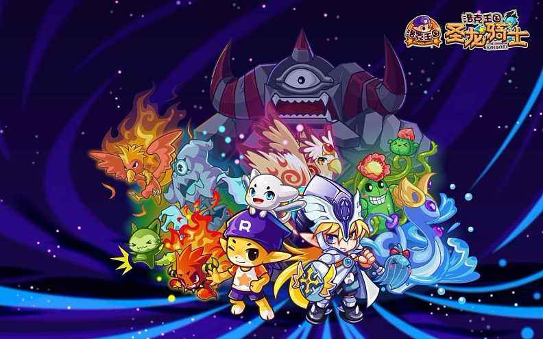 洛克王国绝版宠物此洛克王国账号已出租0次帐号出租-租号玩