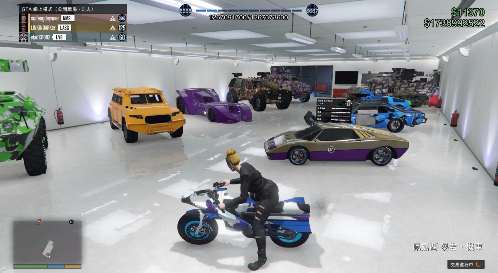 线上gta5丨600级8亿金币体能全满车房飞机船随便花随便买