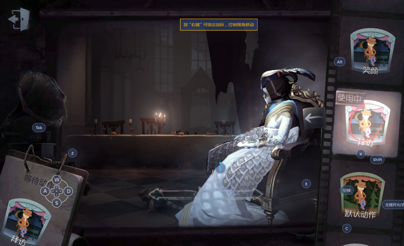 【网易官方】祭司明日之辉丨蓝调阿拉丁丨红蝶白孔雀拜访林中影