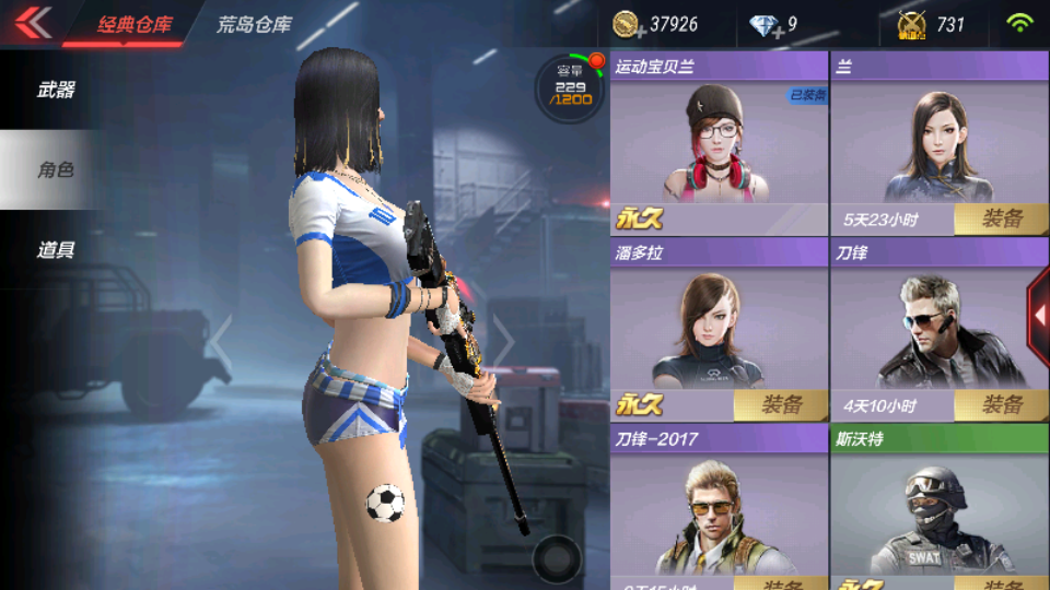 v5 15v雷神暗月|死神秘银|极光|双天使|战斧无影