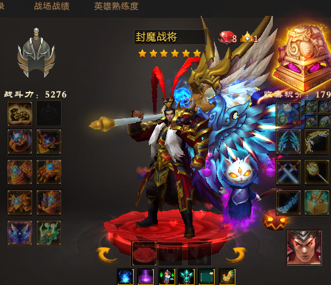 15鬼马玩具多士兵每天补24w神兵_向天堑_梦三国_火烧赤壁(电信一区)