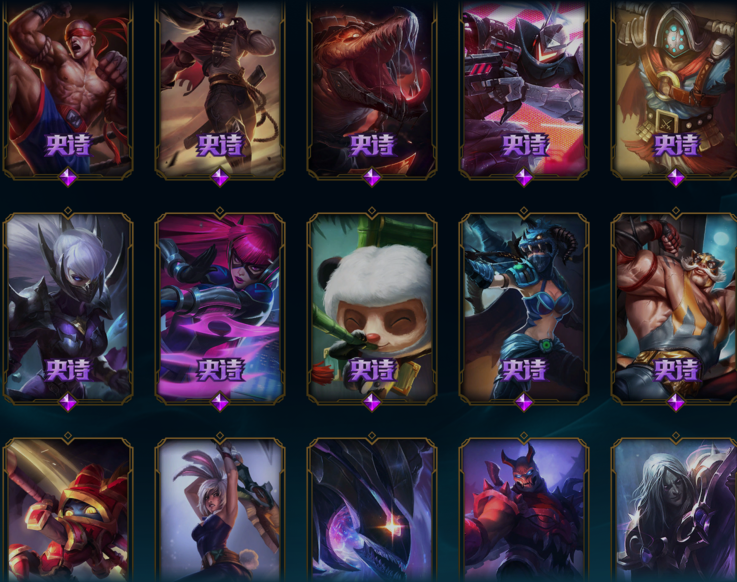 【搜索九月】铂金◆冠军螳螂◆暗星◆防爆男枪◆蛇年飞机◆神僧