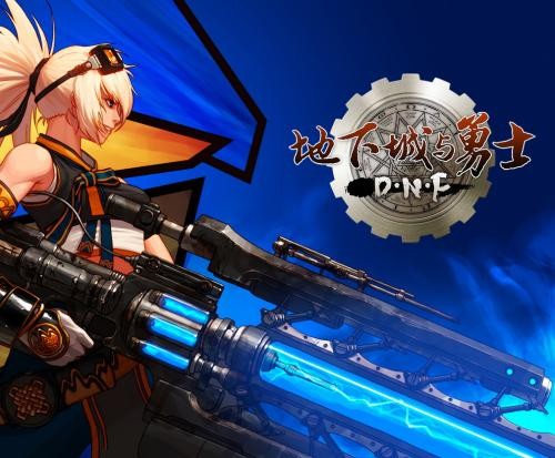 跨一超大陆恍惚剑神魔剑魔神