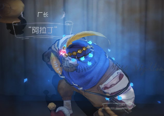 波★白无垢焚樱★绿纹公主抱红★弹簧手感染蒸汽少年黑天鹅_第五人格