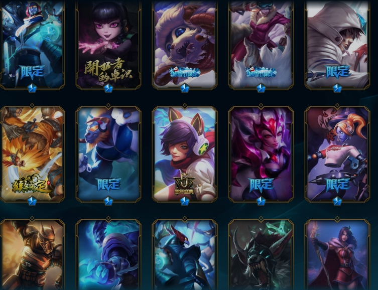 374p丨诸神黄昏丨奥斯曼船长丨元老会议丨哥特萝莉丨冰原狙击