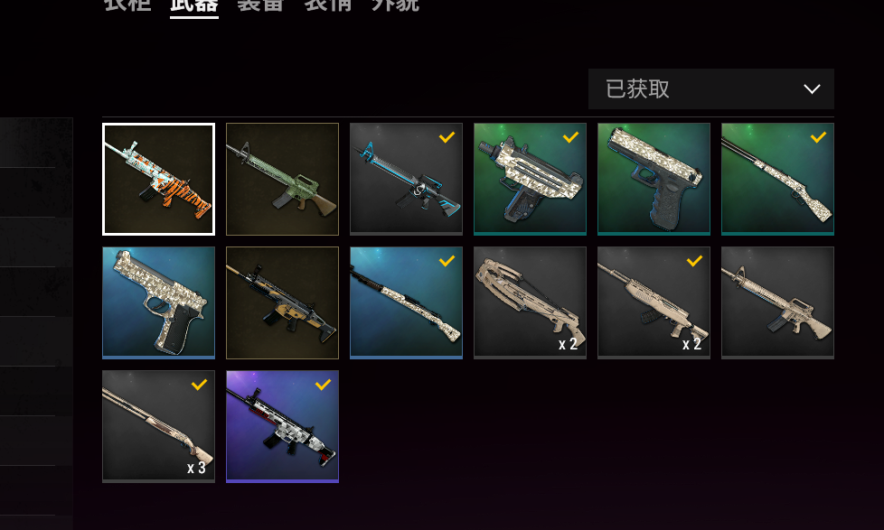 刺客信条大衣风衣裙子shroud套装冠军套丛林套